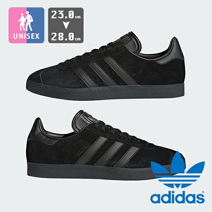 【 adidas Originals アディダスオリジナルス 】 GAZELLE ガゼル ローカット スニーカー GAZELLE / CQ2809 / IG2097 / adidas スニーカー 靴 シューズ メンズ ローカット トレーニングシューズ クラシック 2026SPRING|ジーンズステーション