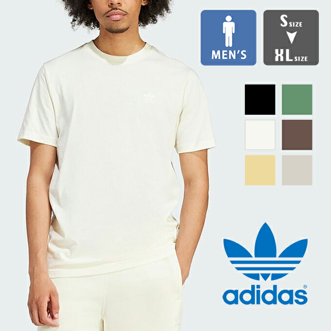 新品 アディダス adidas スポーティ&リッチ ラグランTシャツ L 白赤 新品 アディダス adidas スポーティ&リッチ ラグランTシャツ L
