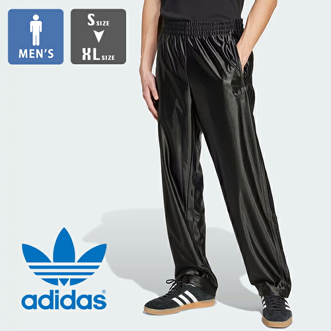 楽天市場】アディダス オリジナルス adidas Originals メタル