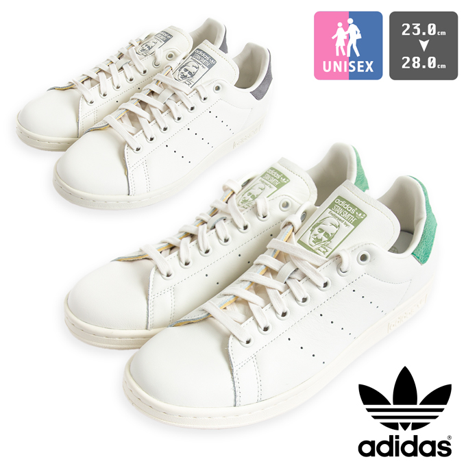 adidas スタンスミス 楽天市場】adidas STAN SMITH CRYWHT/CRYWHT/CWHITE gx5788