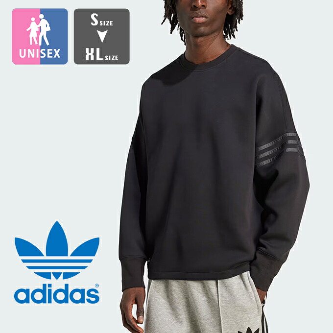 楽天市場】アディダス オリジナルス トレーナー adidas Originals