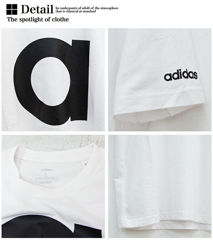 adidas clothe
