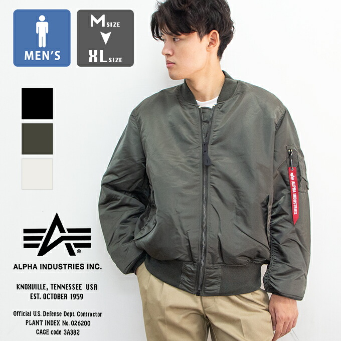 楽天市場】ALPHA INDUSTRIES INC. MA-1 JAPAN SPEC 20004 : スワット