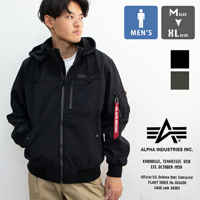 アルファ インダストリーズ フーデッド リブ ジャケットTA1672 Lサイズ 楽天市場】アルファ ジャケット TA1672 ALPHA 中綿入り フーデッドリブ