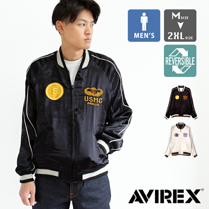 楽天市場】20%OFF！□AVIREX アビレックス #7834252017 ベルベ