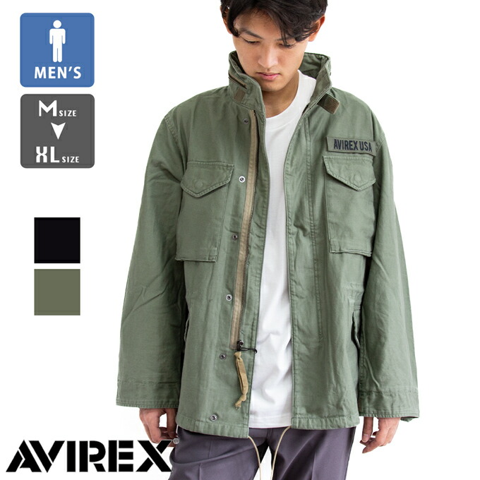 楽天市場】AVIREX アビレックス #7834952034[7833952037] M-65