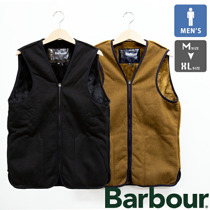 楽天市場 Barbour バブアー ファーライナー Fur Liner Mli0035 トップス インナー ベスト メンズ ファー 着脱可能 防寒 秋冬 おしゃれ 人気 Bedale Beaufort aw ジーンズステーション