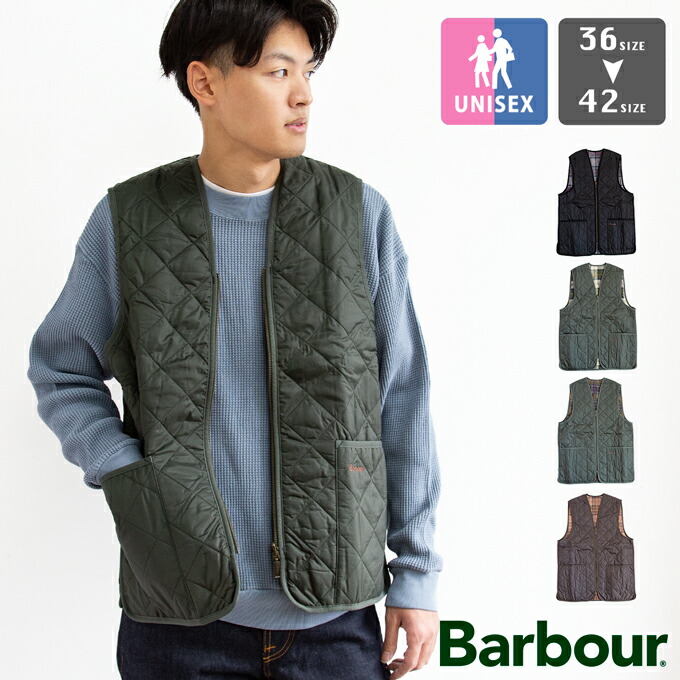 楽天市場】BARBOUR バブアー キルティングライナーベスト ブラック