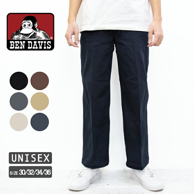 BEN DAVIS ベンデイビス EXTRA WIDE PANTS エクストラ 広広としたズボン下 真っただ中押しつける T-23180009 / ベンデイヴィス ズボン下 細工物ズボン下 広広とした影ぼうし ゴリラカットパンツ メンズ レディース ユニ一発やる 広広とした引っ切りない アメカジ 第一義的 2025SS