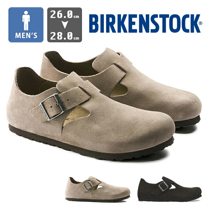 【 ビルケンシュトック 】 ルカ 41 26.5 楽天市場】○○ BIRKENSTOCK ビルケンシュトック ルカ LUCCA 【ダーク