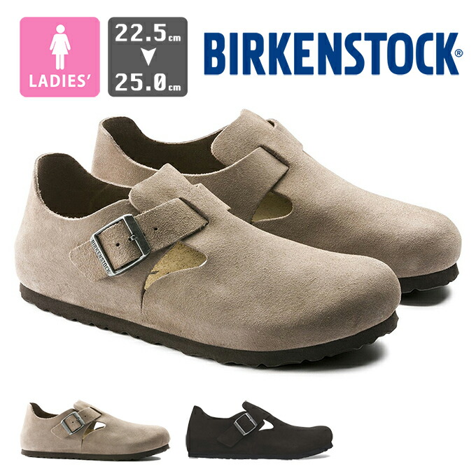 靴 Birkenstock London Taupe 43 London Suede Leather in Color Taupe | BIRKENSTOCK Canada