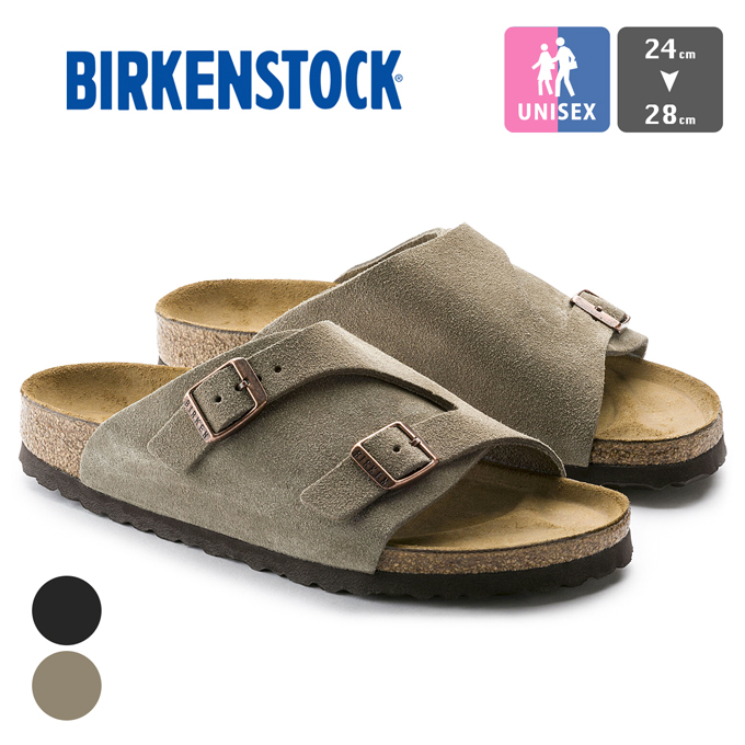 楽天市場】【 BIRKENSTOCK ビルケンシュトック 】 Boston