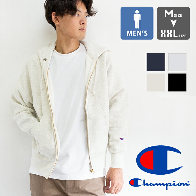 【 Champion チャンピオン 】 リバースウィーブ(R) ジップ フーデッド スウェット シャツ C3-Y134 / チャンピオン リバースウィーブ ジップアップ パーカー フーディー スウェット 裏起毛 ワンポイント ロゴ アメカジ カジュアル ストリート 2025AW|ジーンズステーション
