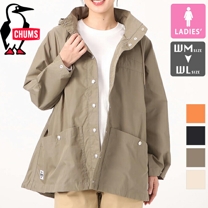 【 CHUMS チャムス 】 A-Line Camping Parka Light エーラインキャンピングパーカーライト CH18-1284 / レディース LADYS 牟礼パーカー ライトアウター 撥水 ナイロン上衣 CH18-1284EC 2024SPRING
