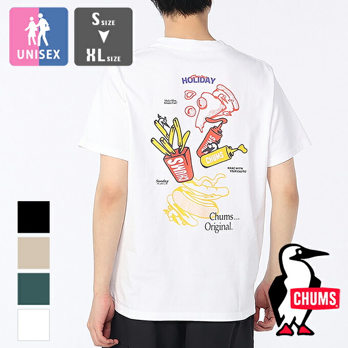 【 CHUMS チャムス 】 Anti-Bug Fast Food Pocket T-Shirt アンチバグ ファストフード ポケット Tシャツ CH01-2715 / chums チャムス 半袖 Tシャツ バックプリント 虫よけ加工 プリント グラフィック ファーストフード ブービーバード ユニセックス 2026SUMMER