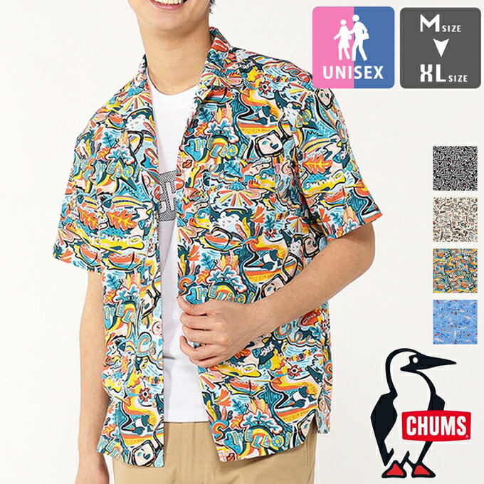 LACOSTE 半袖アロハシャツ US S/M FR39サイズ LACOSTE｜《手洗い可》総柄アロハシャツ