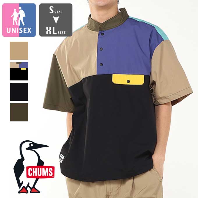 【 CHUMS チャムス 】 Plunge S/S Hurricane Top プランジ ショートスリーブ ハリケーン トップ CH02-1227 / chums チャムス 半袖シャツ シャツ ハリケーン ハリケーントップ 半袖 ワンポイント アウトドア カジュアル メンズ レディース 2025SUMMER /|ジーンズステーション