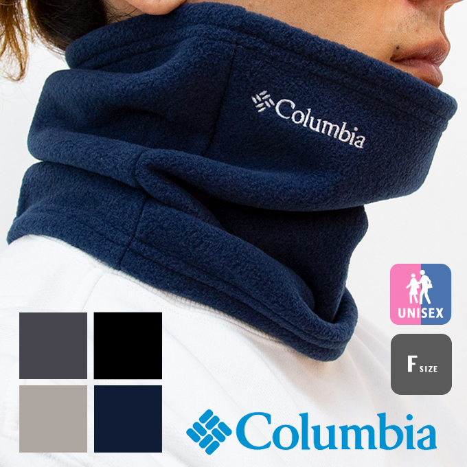 楽天市場 Colunbia コロンビア バックアイ スプリングス ネック ゲイター ネックウォーマー Buckeye Springs Neck Gaiter Pu2149 フリース メンズ レディース ユニセックス 防寒 あったか アウトドア 登山 キャンプ ジーンズステーション