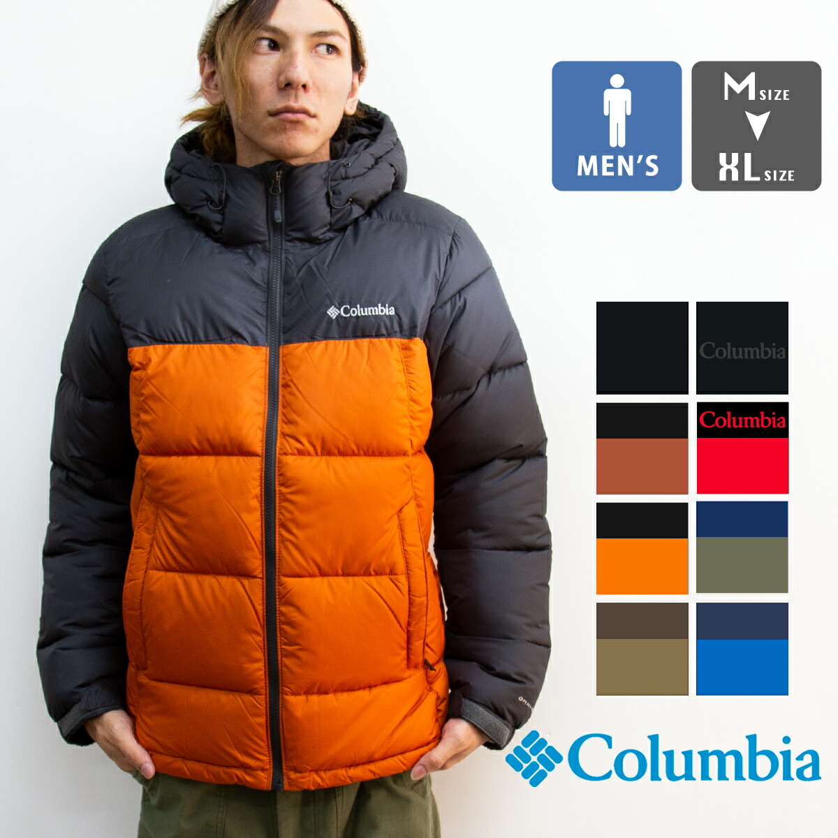 楽天市場 Columbia コロンビア Pike Lake Hooded Jacket パイクレイク フーデッドジャケット We00 トップス アウター ダウンジャケット 中綿ジャケット メンズ レディース ユニセックス アウトドアウェア Omni Heat ジーンズステーション