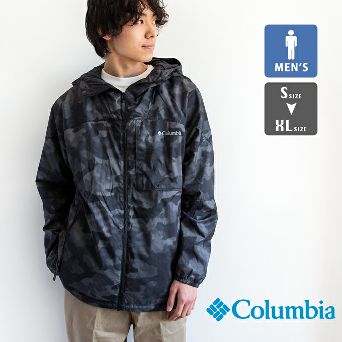 メンズファッション コート ジャケット 小物などお買い得な福袋 We1338 ジャケット パーク ワロワ メンズ Jacket Park Wallowa コロンビア Columbia Sale 21ss カモ 総柄 キャンプ アウトドア トップス メンズ シェル マウンテンパーカ コロンビア メンズファッション コート ジャケット 小物などお買い得な福袋 We1338 ジャケット パーク ワロワ メンズ Jacket Park Wallowa コロンビア Columbia Sale 21ss カモ 総柄 キャンプ アウトドア トップス メンズ シェル マウンテンパーカ コロンビア