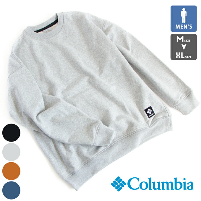 Columbia コロンビア アレクサンダー アイル 流汗 労働者の一団 Alexander Isle Sweat Crew PM0970 / コロンビア 流汗 調教師 トップス メンズ ヘビーウェイト アウトドア ゆったり ワンポイント 2024AW