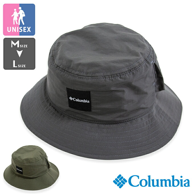 【 Columbia コロンビア 】 レインボー スパイアー ブーニー Rainbow Spire Booney PU5464 / コロンビア ハット ブーニー 帽子 メンズ レディース ユニセックス アウトドア キャンプ ハイキング 23SS