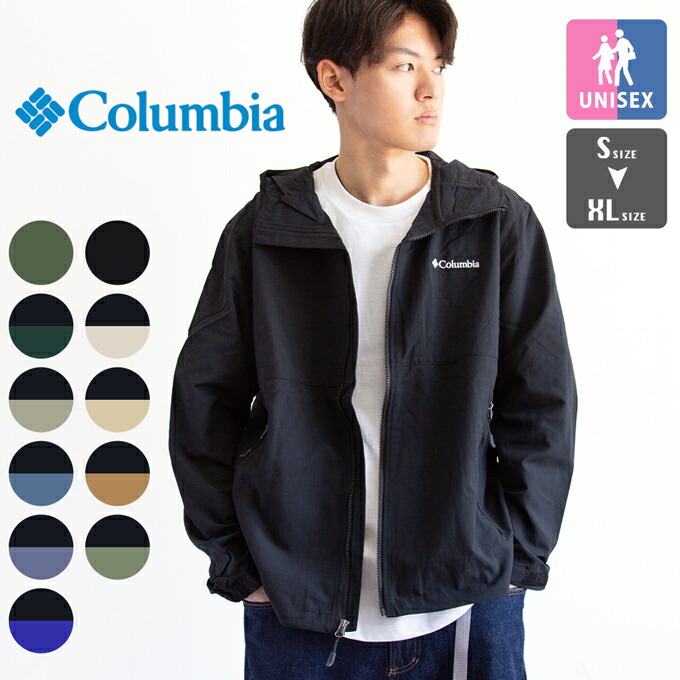 Columbia コロンビア ヴィザヴォナ パス 2 ジャケット Vizzavona Pass II Jacket XM3394 / columbia ジャケット コロンビア ヴィザボナパス シェル メンズ レディース ユニセックス アウトドア 撥水 秋冬 2024SS