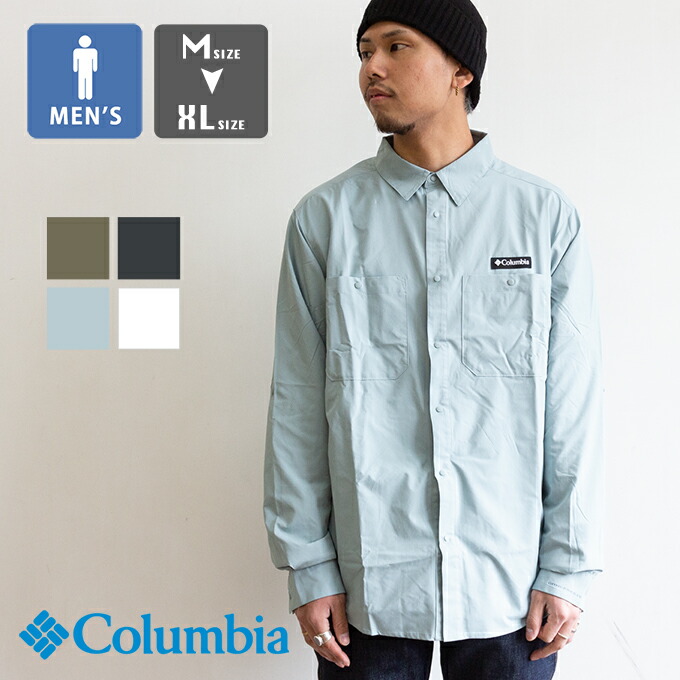 【 Columbia コロンビア 】 Glacial Vista Long Sleeve Shirt グレイシャルビスタ ロング捩り プルオーバー XE2738 / コロンビア 長袖プルオーバー プルオーバー ロールアップ 袖 オムニフリーズゼロ オムニウィック 役立つこと原料品 冷やかす 吸湿速乾 アウトドア 心地よい 2026SPRING