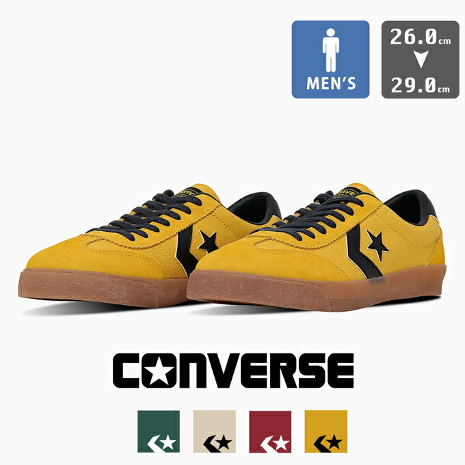 楽天市場】コンバース スケートボーディング × ボット・CONVERSE