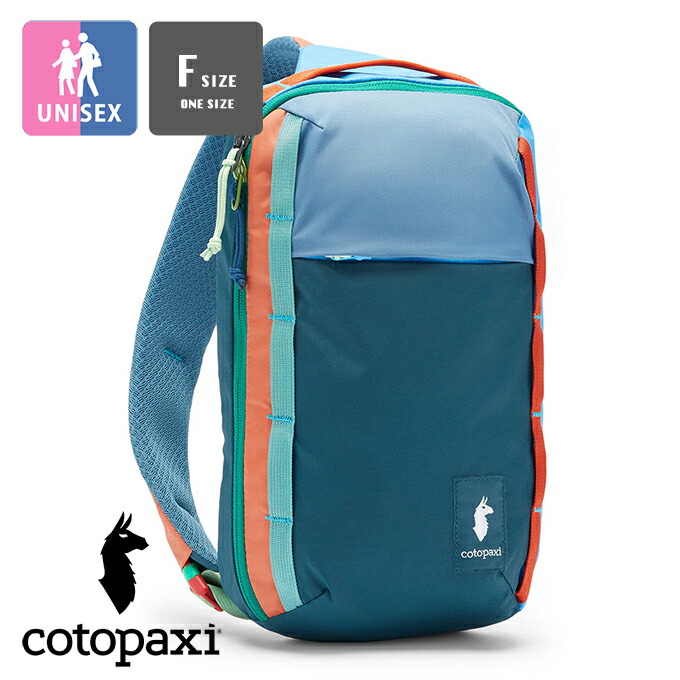【Cotopaxi】2L ウエストバッグ／スリングバッグ Cotopaxi - Coso 2L Hip Pack – Threadfellows