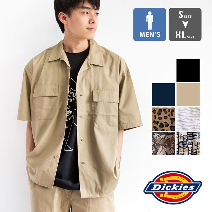 楽天市場】【夏割!!】【 Dickies ディッキーズ 】 ワーク ショート