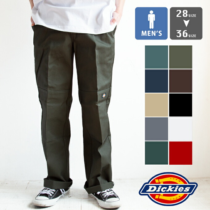 【 Dickies ディッキーズ 】 Double Knee Work Pant ダブルニー 細工物ズボン下 14788800 / 85283 / 下つ方 ロングズボン下 広広としたズボン下 色つやズボン下 ルーズフィット スケーター メンズ レディース ユニ一発やる/