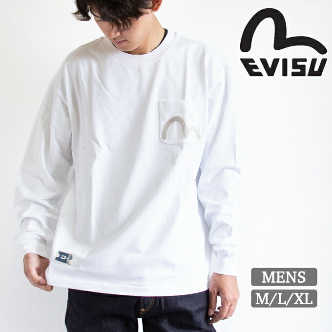 楽天市場】EVISU JEANS USED 長袖 ロンT 長袖Tシャツ エヴィス