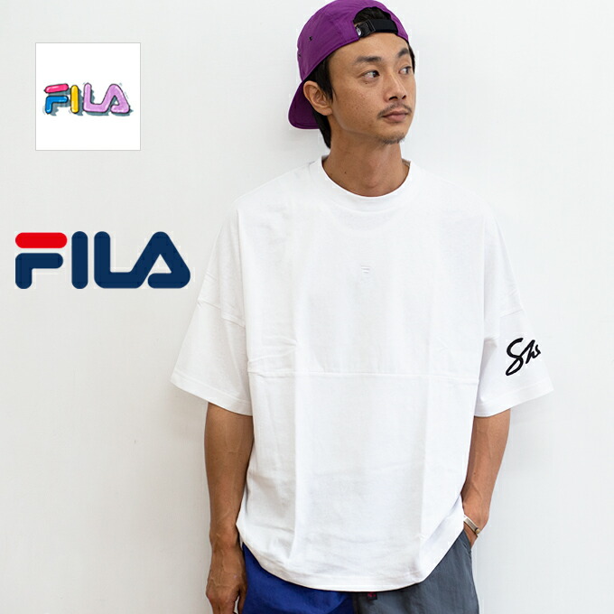 fila half shirt