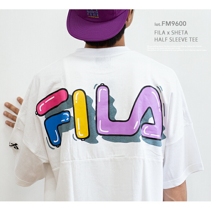 fila half shirt