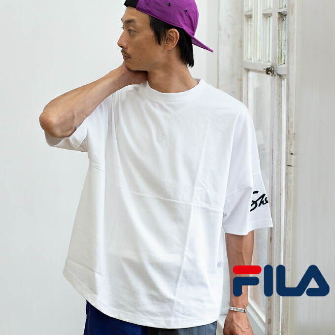 fila half shirt