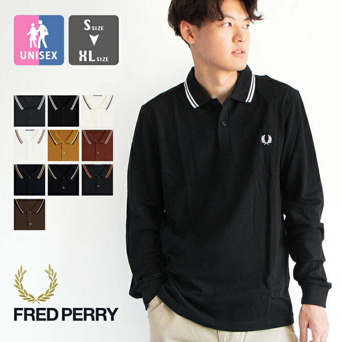 楽天市場】【 FRED PERRY フレッドペリー 】 Twin Tipped Long 楽天市場】【 FRED PERRY フレッドペリー 】 Twin Tipped Long