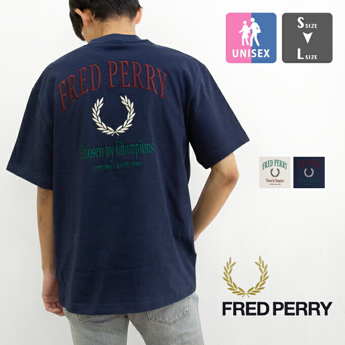 【 FRED PERRY フレッドペリー 】 Embroidered Champion T-Shirt エンブロイダード はやりっ児 ティーシャツ M9826 / 半袖 丸首 労働者の一団のど首 ロゴタイプ刺しゅう うしろ側刷り上げる レギュラー相応う メンズ レディース ユニ一発やる 2025SUMMER/