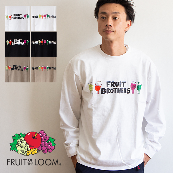 楽天市場 Sale Fruit Of The Loom フルーツオブザルーム フルーツブラザーズ 長袖 Tシャツ L S Tee2 0123 Flfb2 プリントt 無地t ロンt ロングスリーブ 丸首 トップス メンズ レディース ユニセックス フルーツオブザルーム Tシャツ ロンt ジーンズ