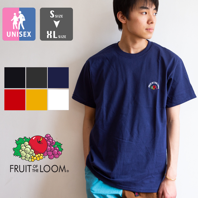 楽天市場 Sale Fruit Of The Loom フルーツオブザルーム ワンポイント ロゴ 刺繍 半袖 Tシャツ 0222 513fl C フルーツオブザルーム Tシャツ Fruit Of The Loom Tシャツ トップス カットソー Tee メンズ レディース ユニセックス S S ss ジーンズステーション