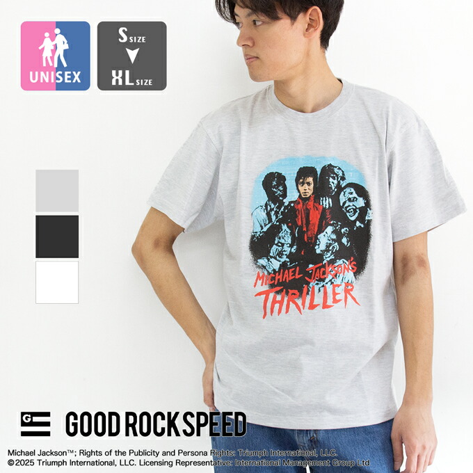 楽天市場】マイケルジャクソン【MICHAEL JACKSON】THRILLER TEE 半袖