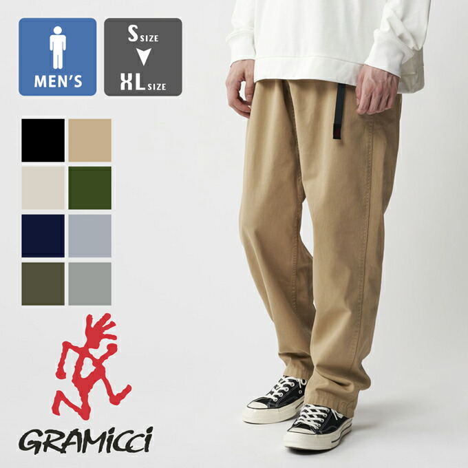 楽天市場】GRAMICCI（グラミチ） WOOL NARROW PANTS ウール