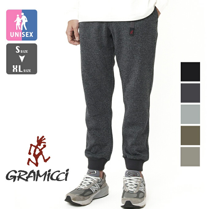 GRAMICCI グラミチ ボンディング ニット フリース ナロー リブ パンツ BONDING KNIT FLEECE NARROW RIB PANT G2FU-P018 / グラミッチ パンツ メンズ レディース ユニセックス イージーパンツ ニットパンツ フリース アウトドア クライミング