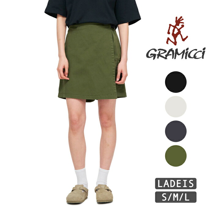 Gramicci Guide Skort main image 0
