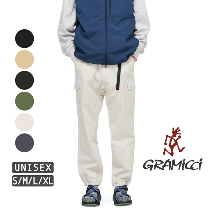 GRAMICCI グラミチ NN 積貨委託貨物 ジョガーパンツ 日本押さえる売りわたす商いもの GMP4-FJP01 / グラミチ カーゴパンツ gramicci ジョガーパンツ テーパード アウトドア クライミングズボン下 メンズ レディース ユニ一発やる 2025SS
