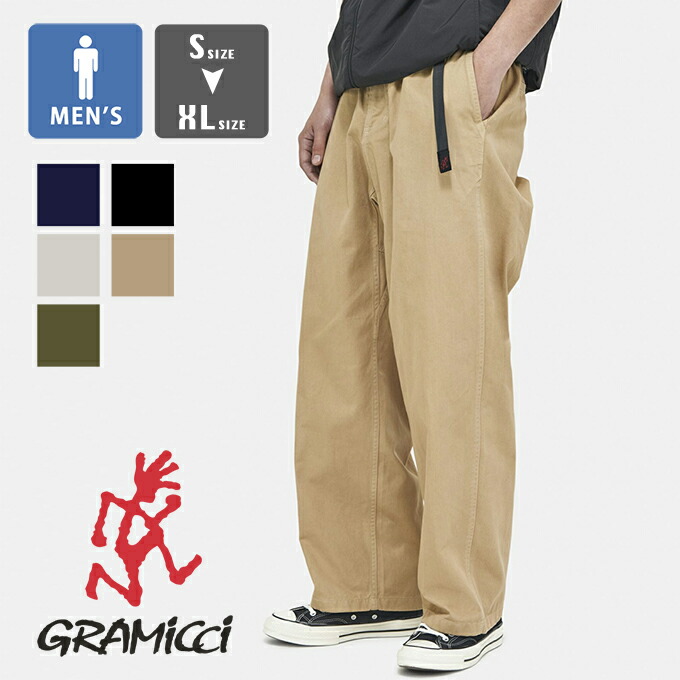 楽天市場】【 GRAMICCI グラミチ 】 ROCK SLIDE PANT ロック