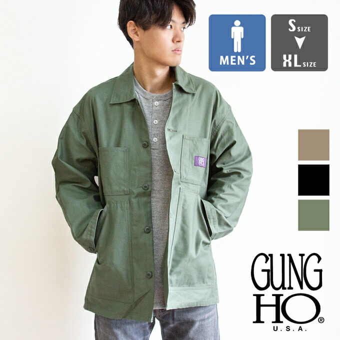 gh25s001b0ec_1.jpg