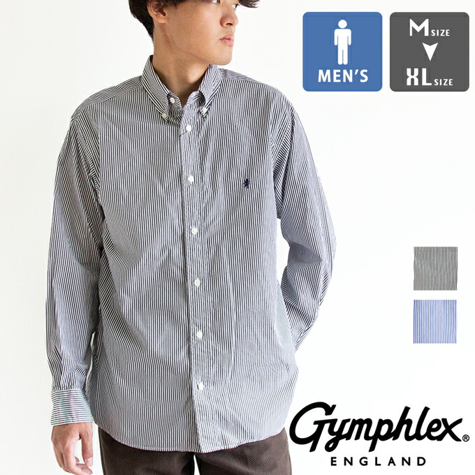 【 Gymphlex ジムフレックス 】 ストライプ 長袖 ボタンダウン シャツ MEN GY-B0196 MGS / Gymphlex ジムフレックス シャツ ストライプシャツ ボーダー 縦縞 ロングスリーブ グリフィンロゴ ワンポイント BDシャツ 2026SPRING