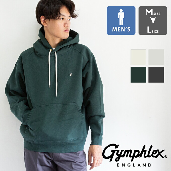 【 Gymphlex ジムフレックス 】 T/C FLEECY SWING SLEEVE HOODED P.O. 長袖 スウェットパーカー MEN GY-C0294 TCF / Gymphlex ジムフレックス パーカー フーディー スウェット プルオーバー 裏起毛 ワンポイント 定番 2025AW｜ジーンズステーション