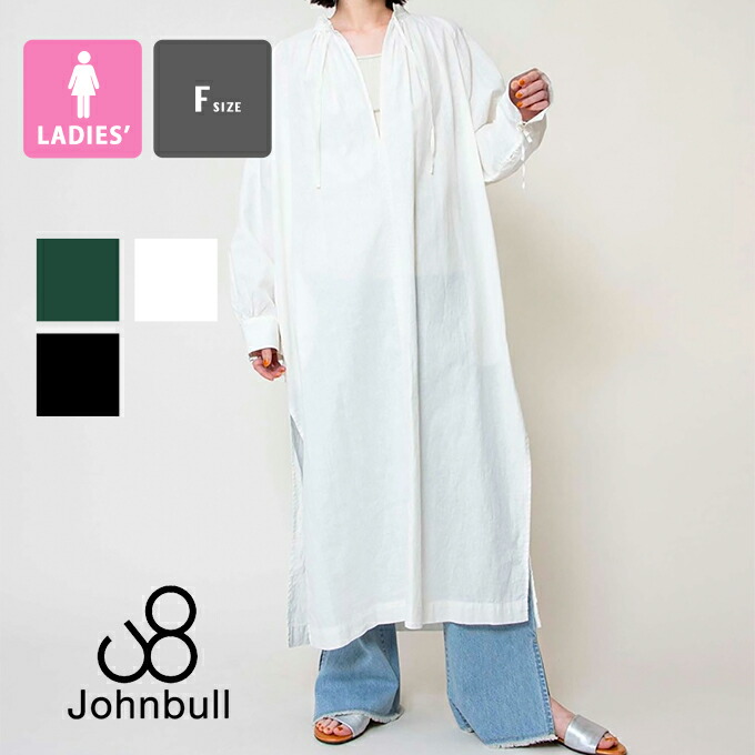 楽天市場】JOHNBULL ジョンブル レディース 天竺 カット ワンピース
